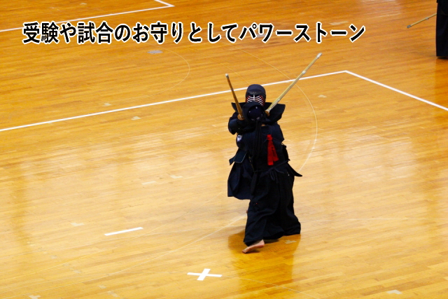 受験や試合のお守りとしてパワーストーン